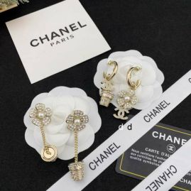 Picture of Chanel Earring _SKUChanelearing03jj173321